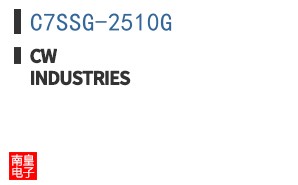 C7SSG-2510G ͼƬ